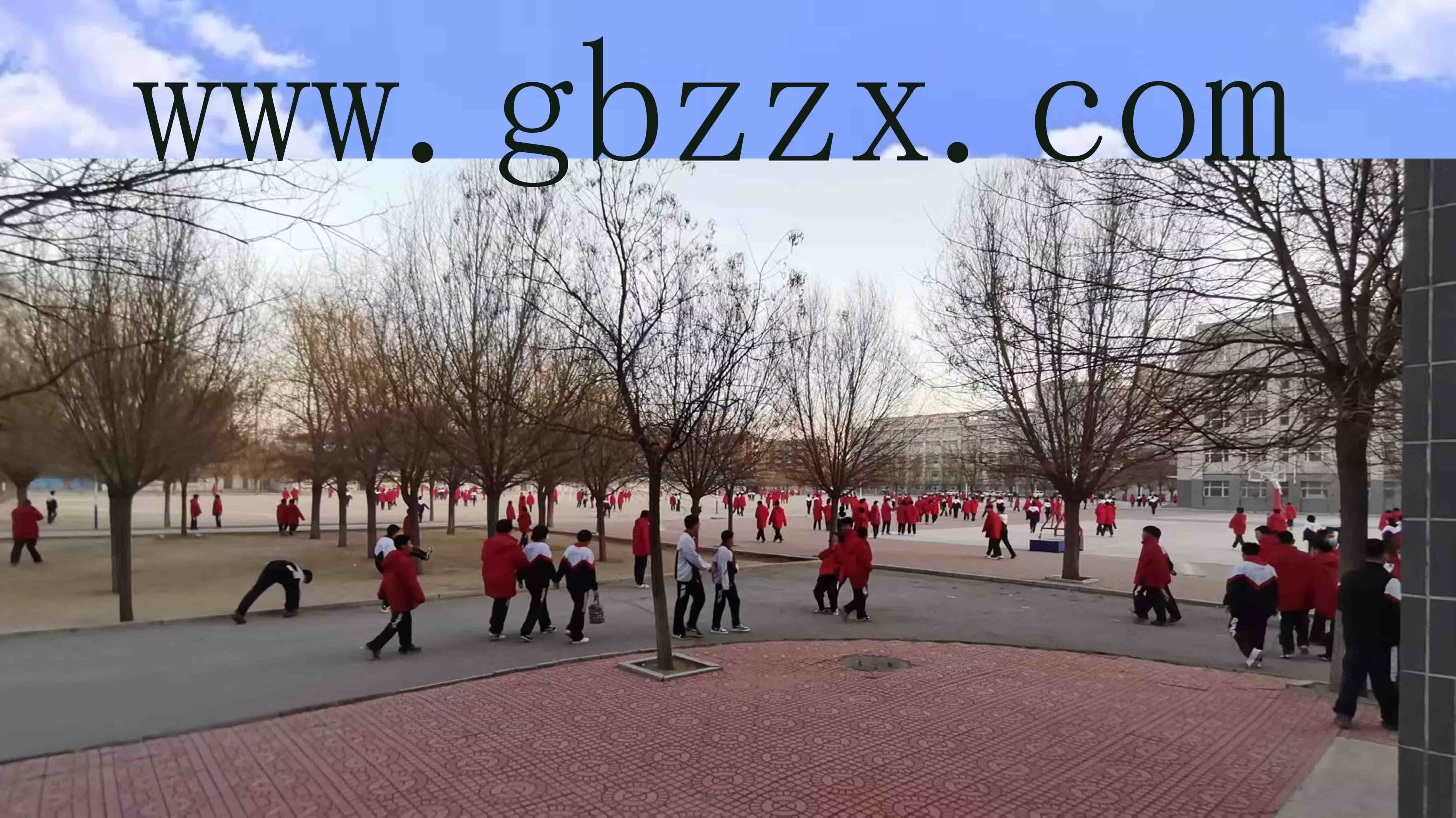 沟帮子中学校园